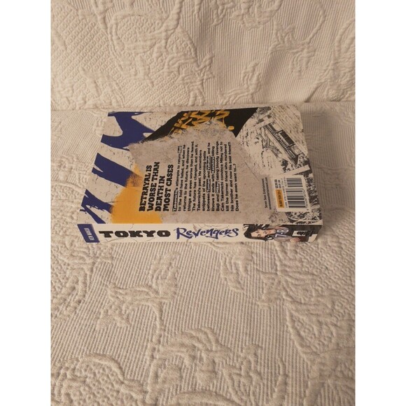 Tokyo Revengers (Omnibus) Vol. 7-8 Manga mn3509 - Picture 3 of 6